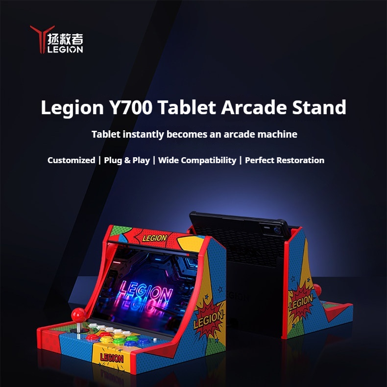 Lenovo Tablet With Accessories - Stacja dokująca Lenovo Legion Arcade Dock