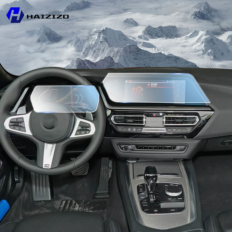 Screen Protector Matte - Folia ochronna na ekran do BMW