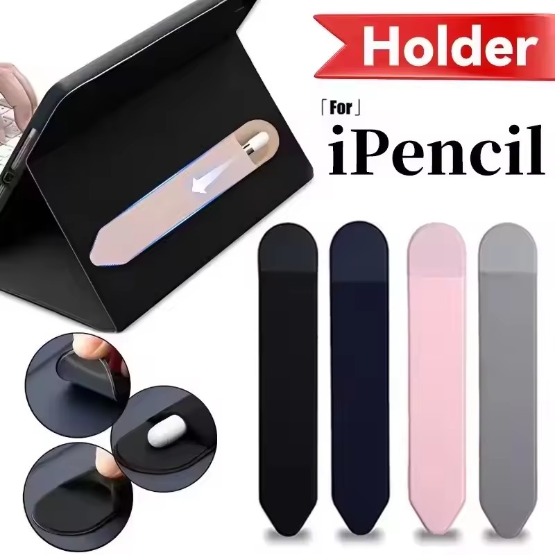 Case With Pencil Holder - Etui na rysik do tabletu, pokrowiec