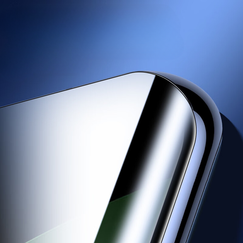 Zakrzywione szkło hartowane 3D – Huawei Pura 70 recenzja i cena