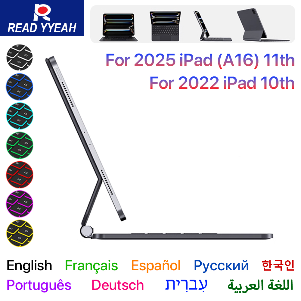 Magic Keyboard 2026 do iPada 1 – Magnetic Case Smart recenzja i cena