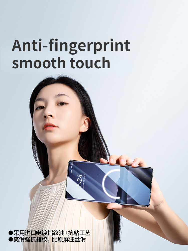 SmartDevil Screen Protector dl – Huawei Pura 70 recenzja i cena