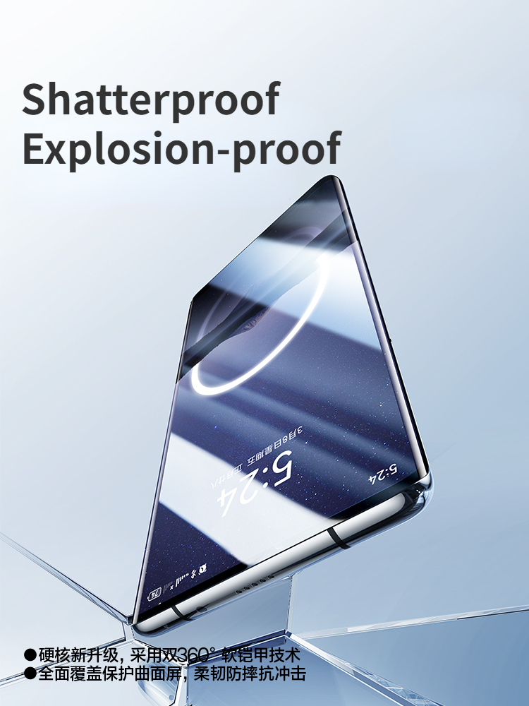 SmartDevil Screen Protector dl – Huawei Pura 70 recenzja i cena