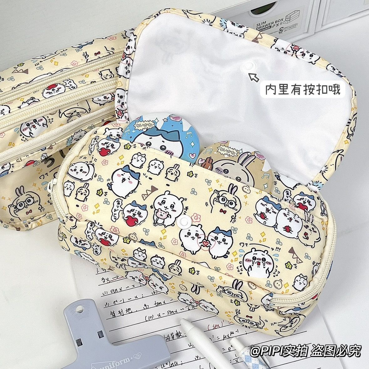 Pojemny piórnik Chiikawa Itaba – Case With Pencil Holder recenzja i cena