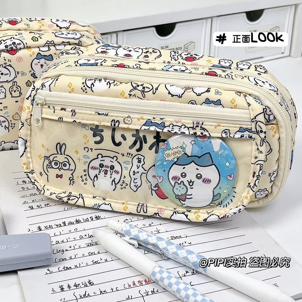Pojemny piórnik Chiikawa Itaba – Case With Pencil Holder recenzja i cena